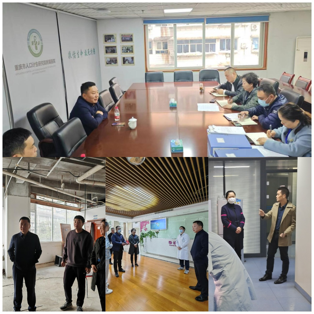 WPS拼图0.png WPS拼图0.png