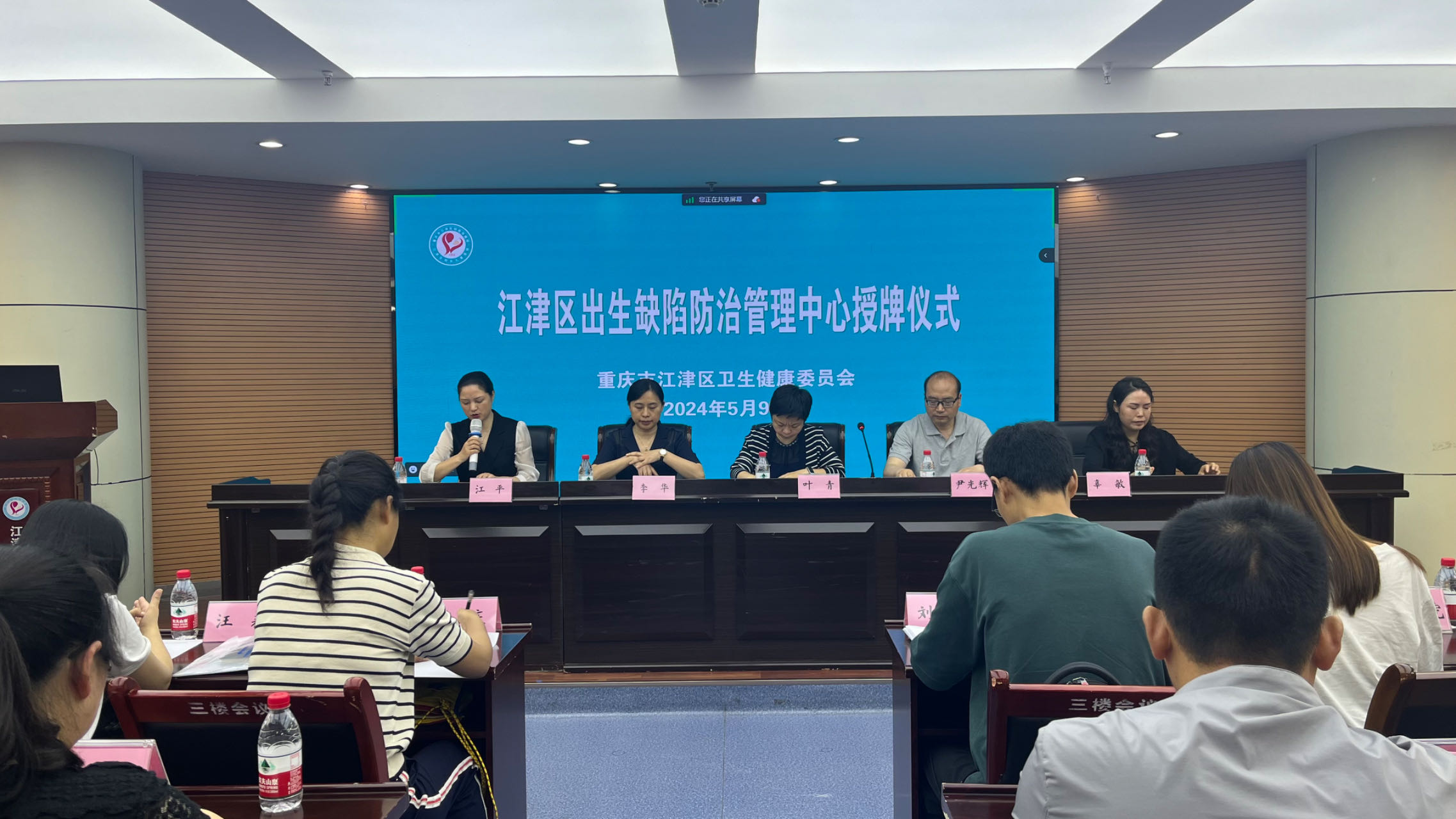 图片 1.png