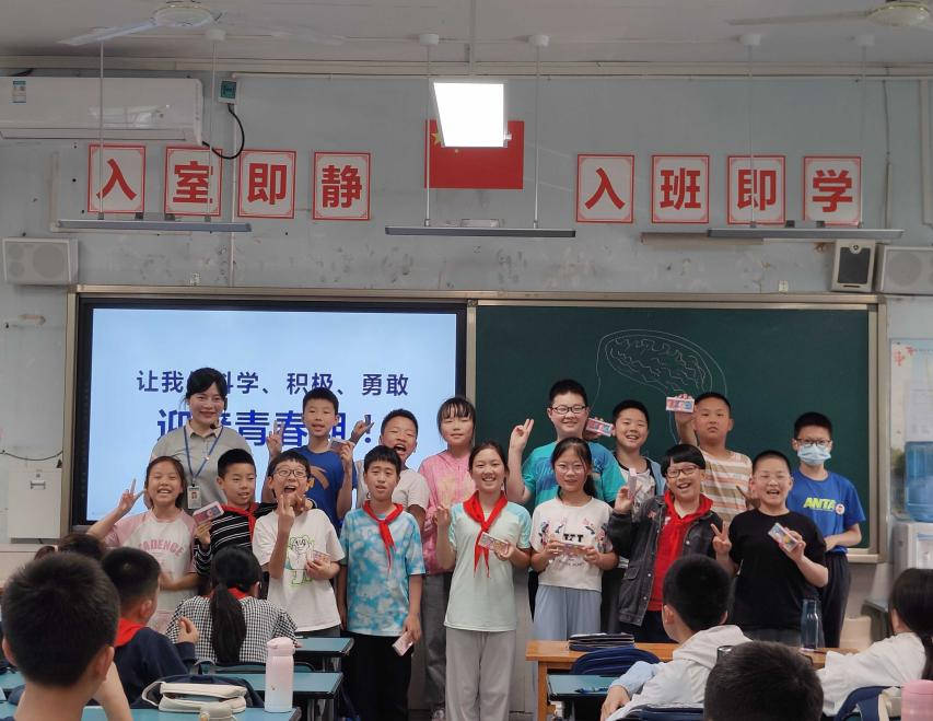 图片 2.png