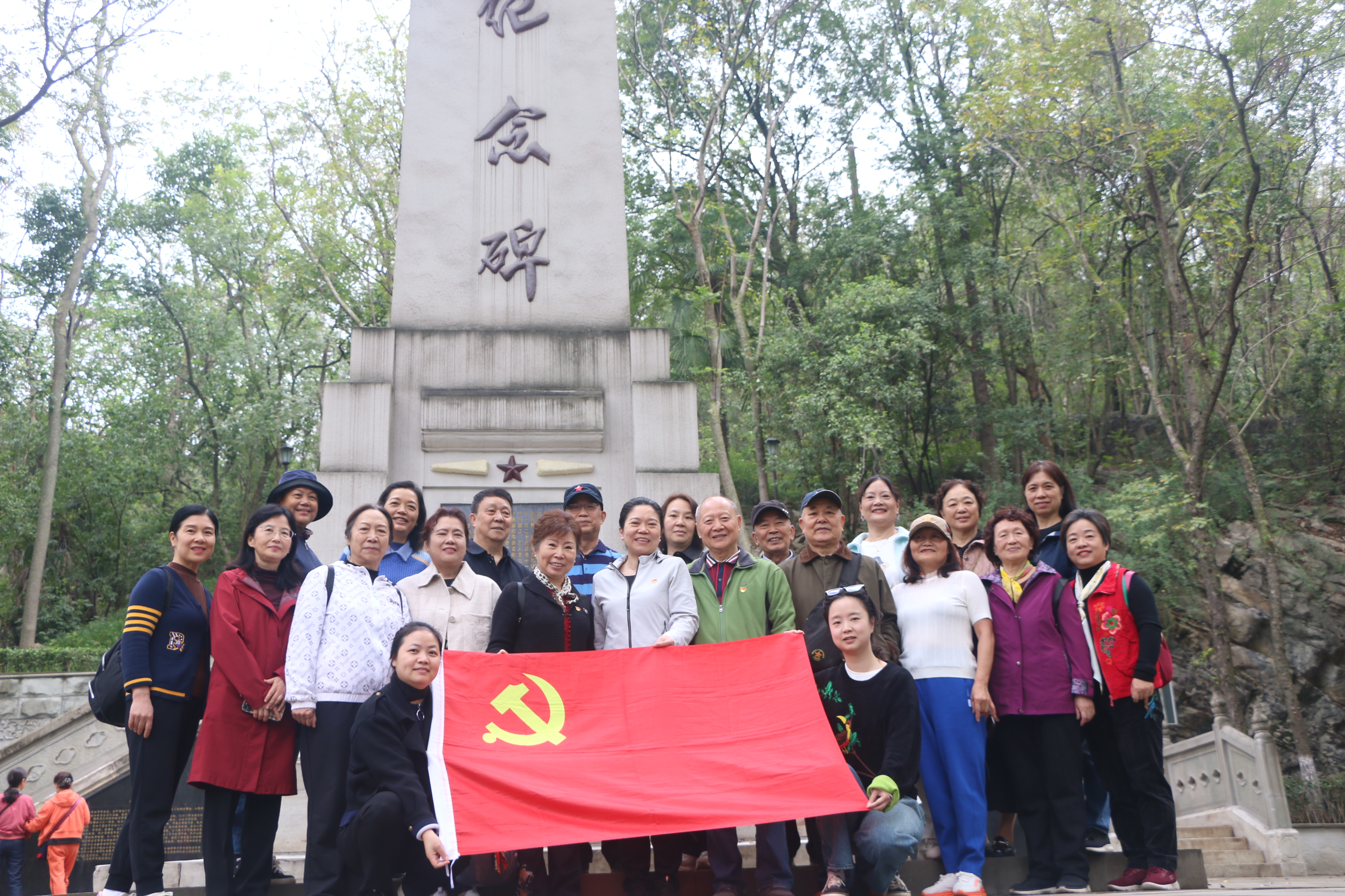 图片 2.png