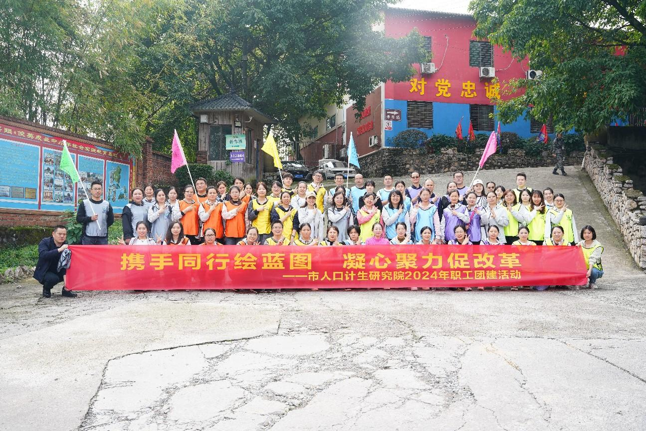 图片 5.png