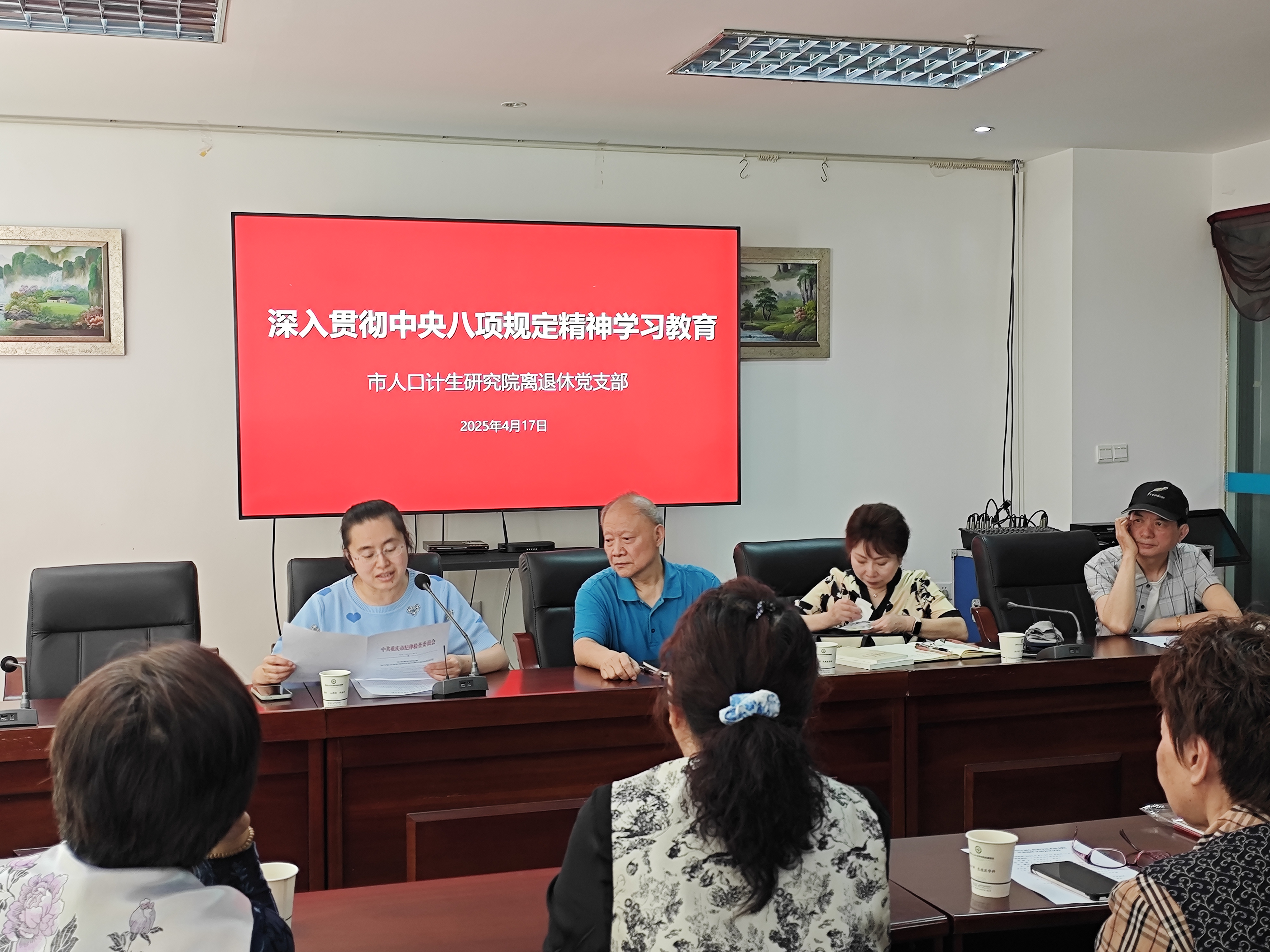 图片 1.png