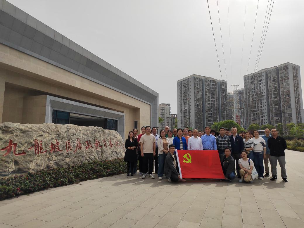 图片 3.png