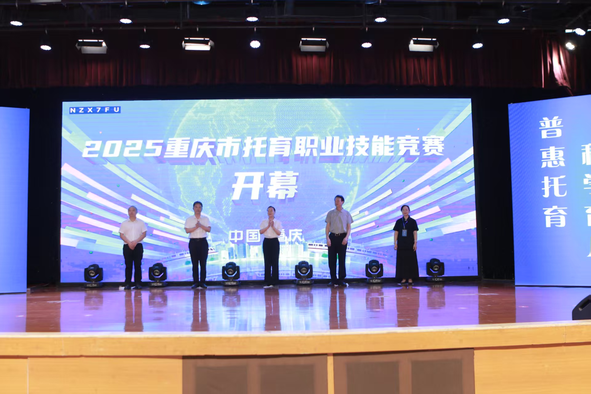 微信图片_20250708161139_5.jpg