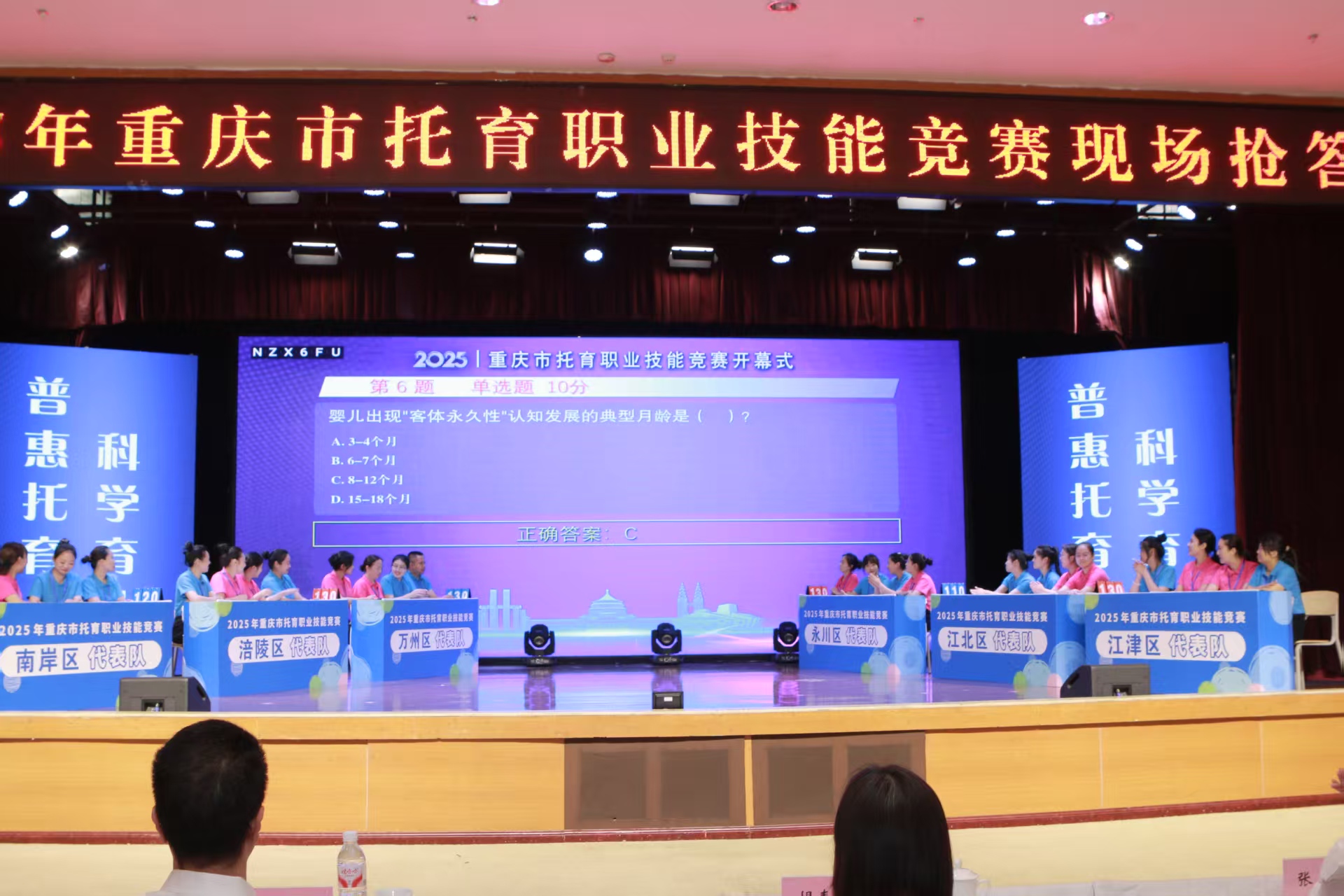 微信图片_20250708161140_2.jpg