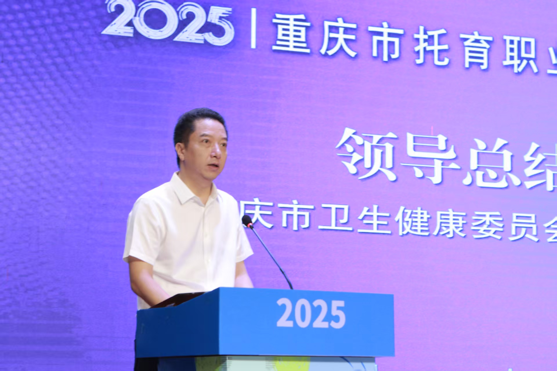 微信图片_20250708161140_4.jpg