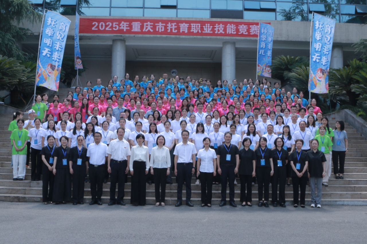 微信图片_20250708161140_18.jpg