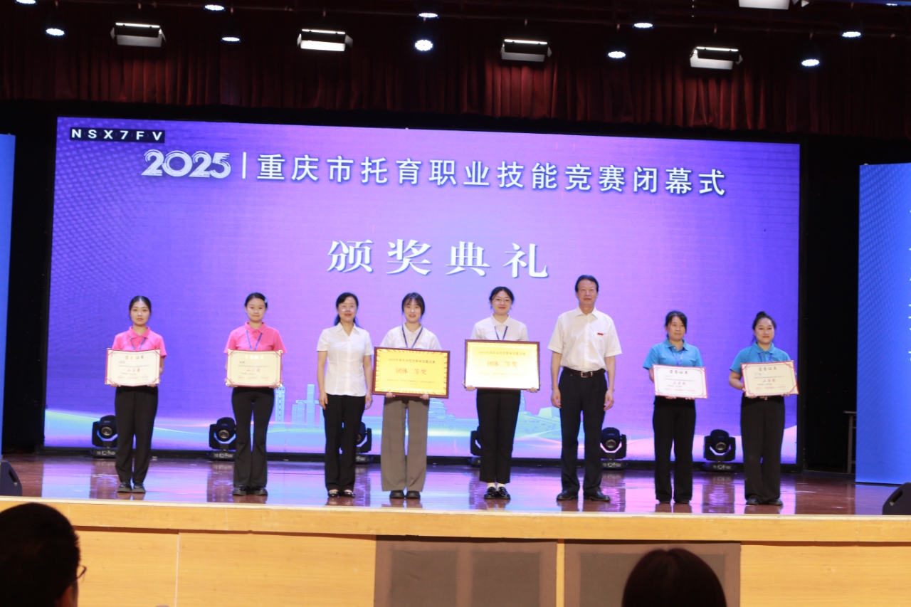 微信图片_20250708161140_13.jpg