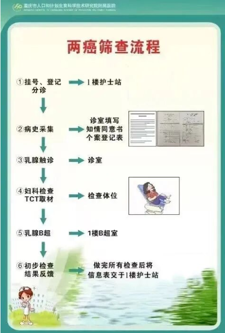 屏幕截图 2026-02-09 170007.png