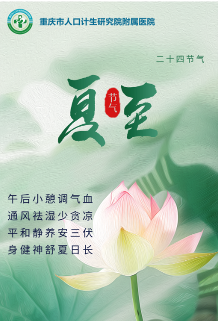 屏幕截图 2026-07-14 165141.png